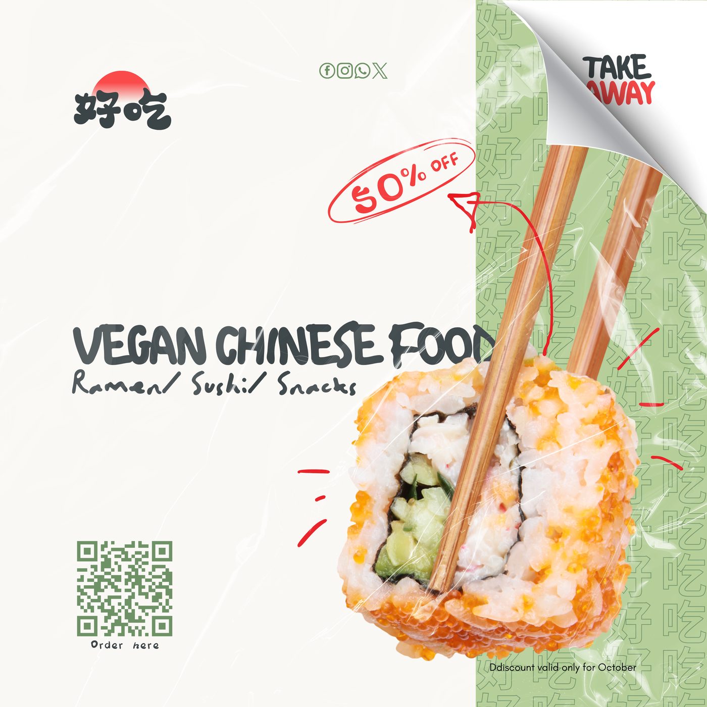 Social media post for a vegan Chinese restaurant